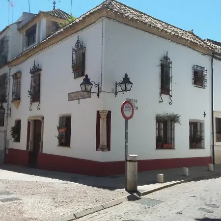 La Casa Del Batan En La Mezquita *